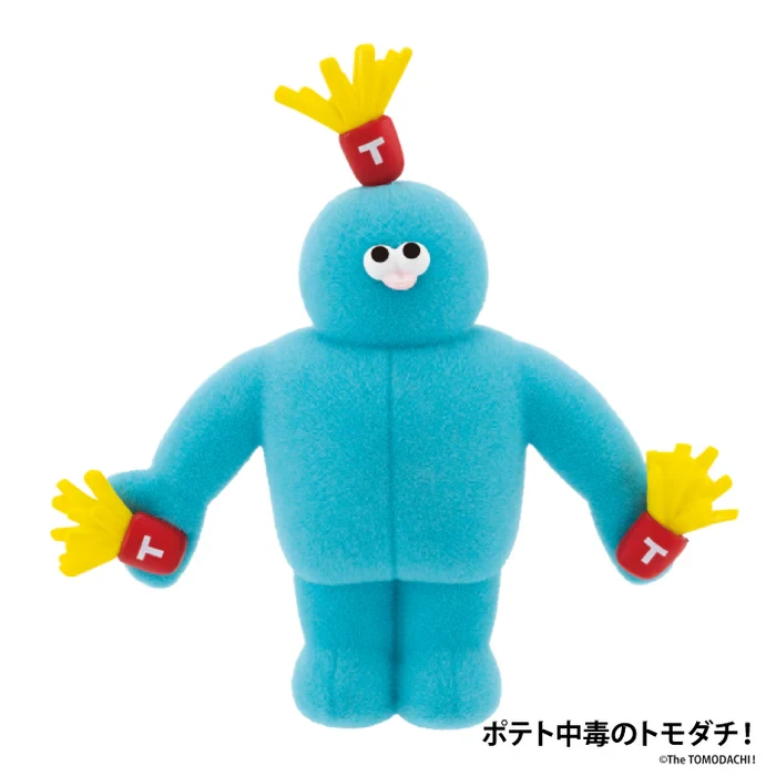 The TOMODACHI! Figure Collection Vol. 3 Blind Box