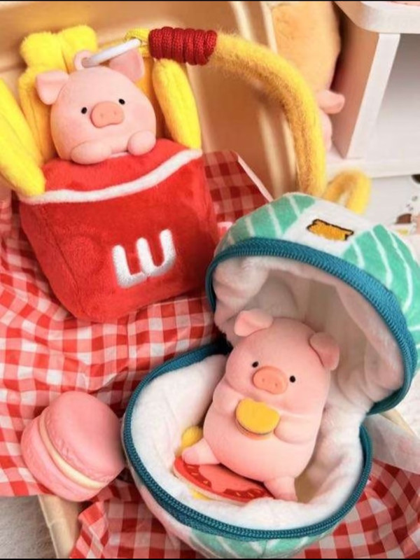 LuLu the Piggy Weight Loss Stumbling Block Plush Keychain Blind Box