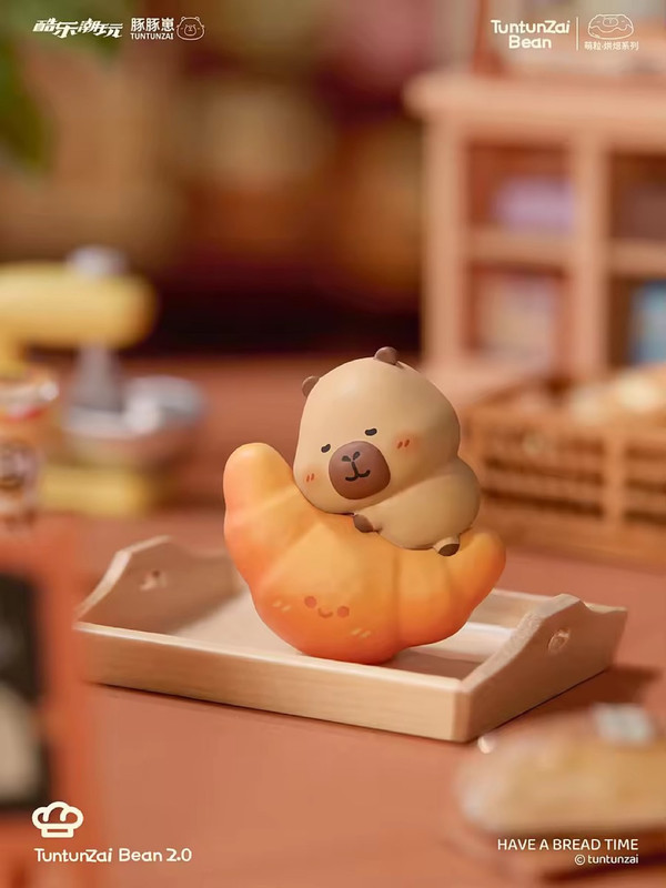 Tuntunzai Bakery Series 2 Beans Blind Bag