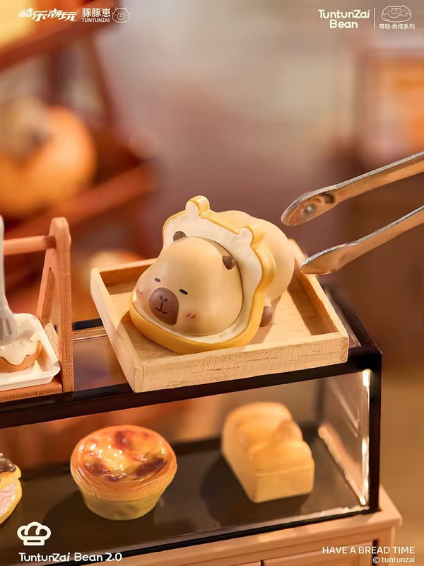 Tuntunzai Bakery Series 2 Beans Blind Bag