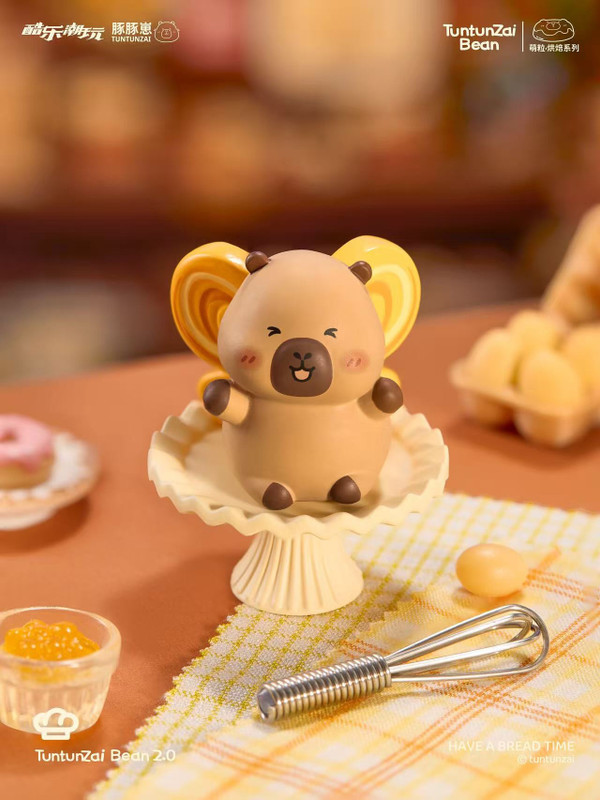 Tuntunzai Bakery Series 2 Beans Blind Bag