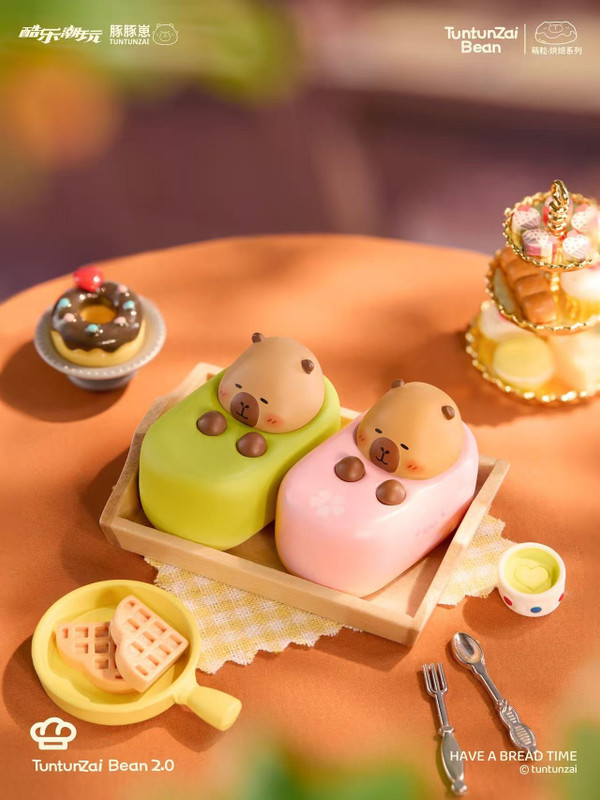 Tuntunzai Bakery Series 2 Beans Blind Bag