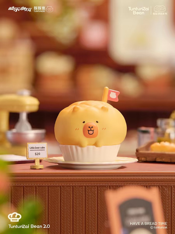 Tuntunzai Bakery Series 2 Beans Blind Bag