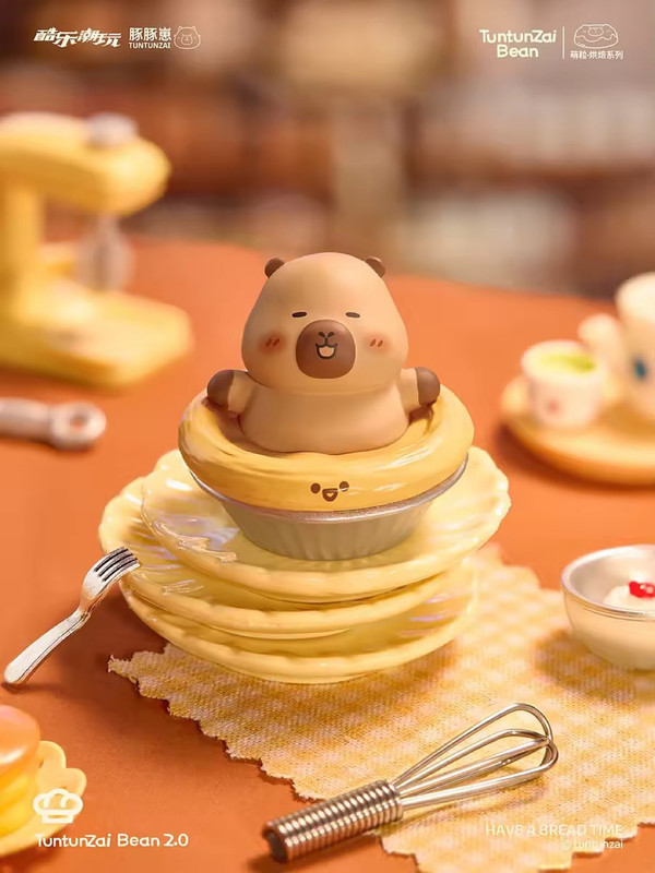 Tuntunzai Bakery Series 2 Beans Blind Bag