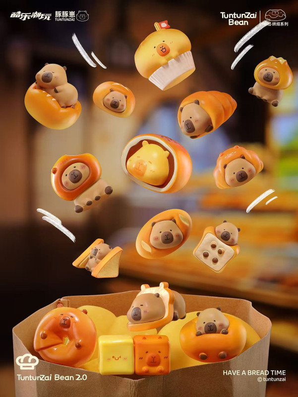 Tuntunzai Bakery Series 2 Beans Blind Bag