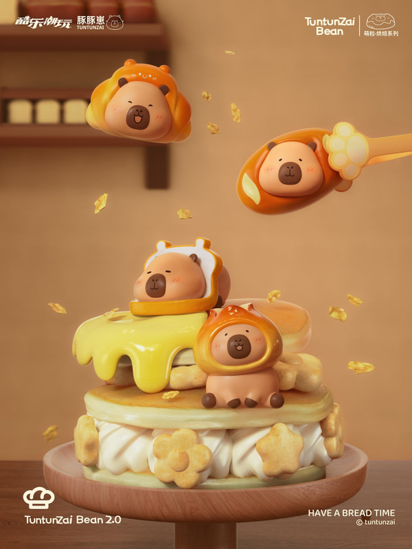 Tuntunzai Bakery Series 2 Beans Blind Bag