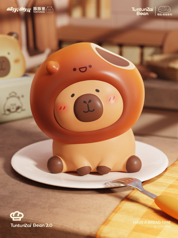 Tuntunzai Bakery Series 2 Beans Blind Bag