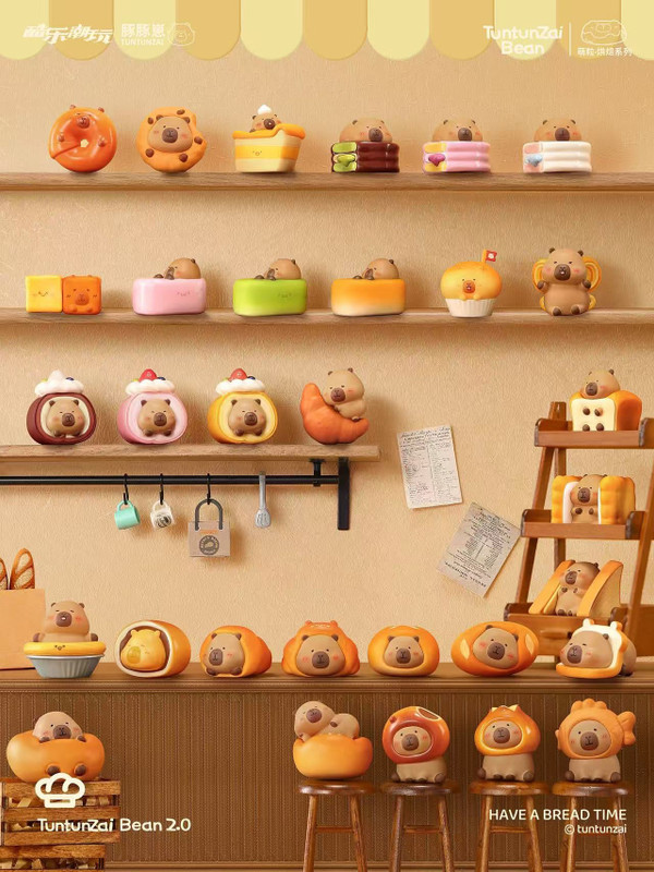 Tuntunzai Bakery Series 2 Beans Blind Bag