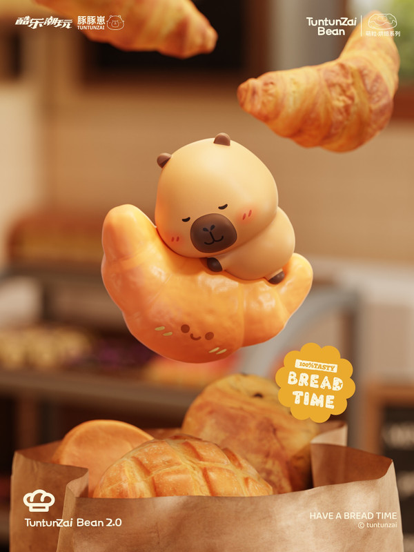 Tuntunzai Bakery Series 2 Beans Blind Bag