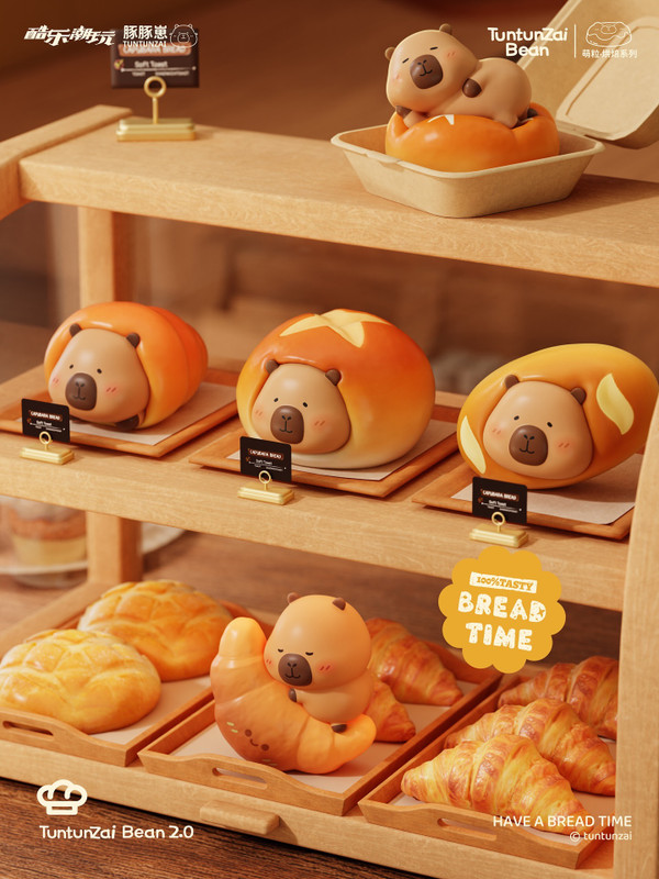 Tuntunzai Bakery Series 2 Beans Blind Bag