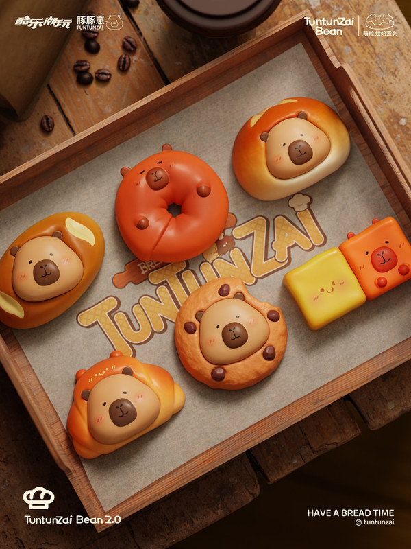 Tuntunzai Bakery Series 2 Beans Blind Bag