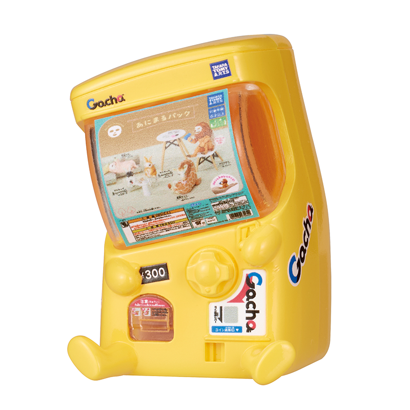 Gachapon Shoulder Lean Blind Capsule