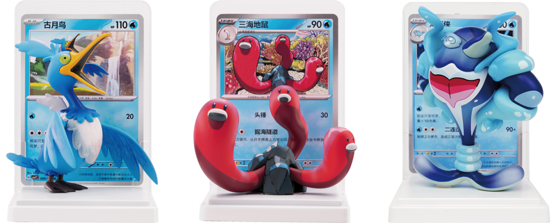Pokemon Dream Painting Water Ecology Blind Box