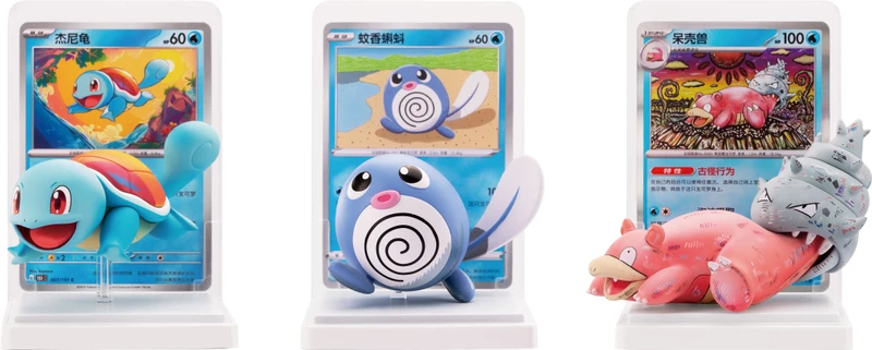 Pokemon Dream Painting Water Ecology Blind Box