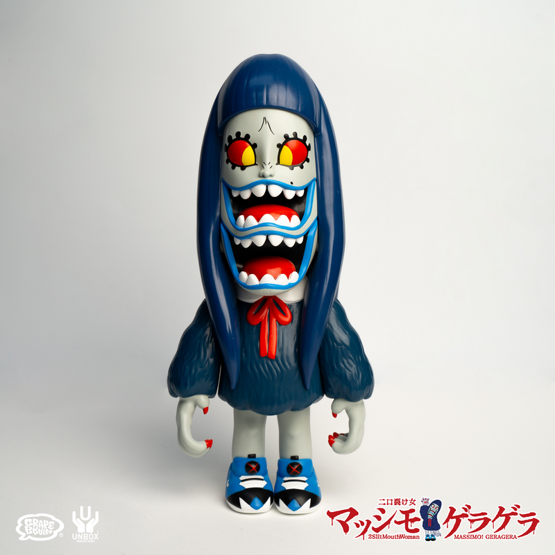 Gera Gera Massimo Blue BITTER by Grape Brain