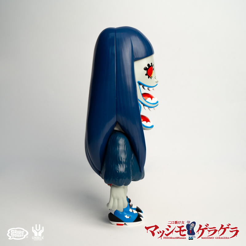 Gera Gera Massimo Blue BITTER by Grape Brain