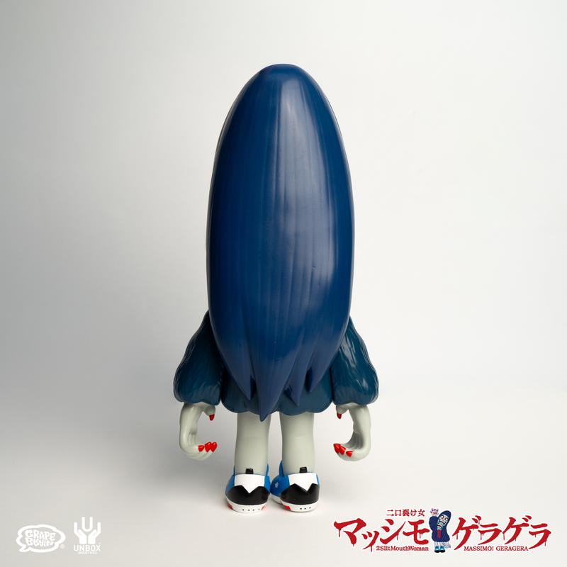 Gera Gera Massimo Blue BITTER by Grape Brain