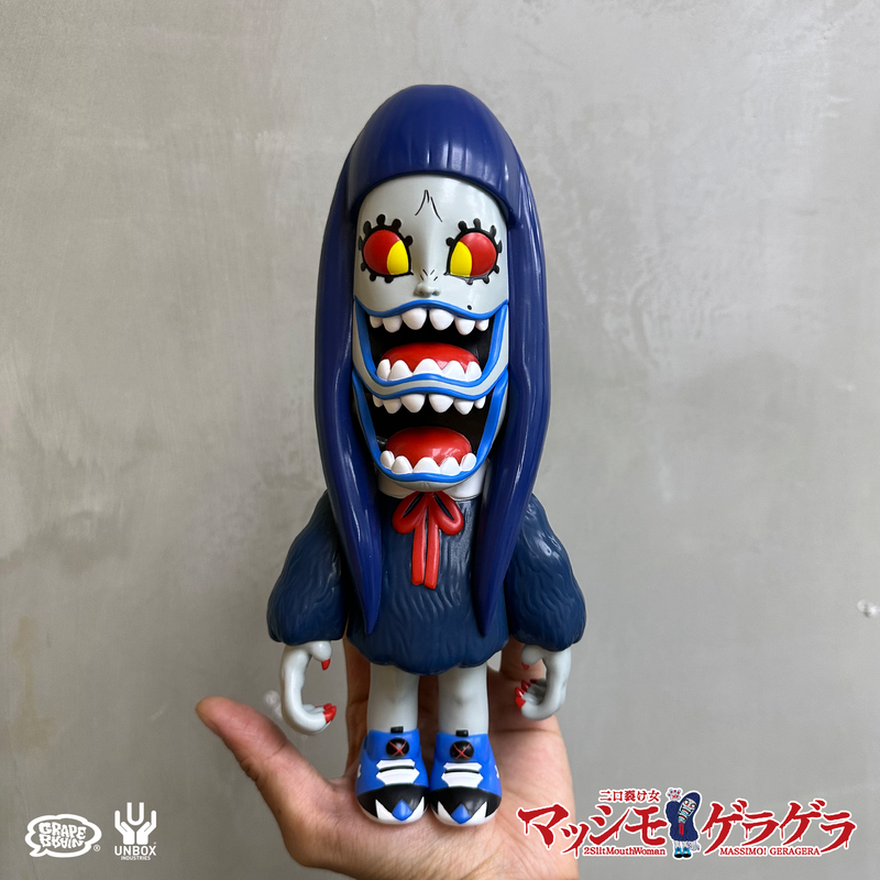 Gera Gera Massimo Blue BITTER by Grape Brain