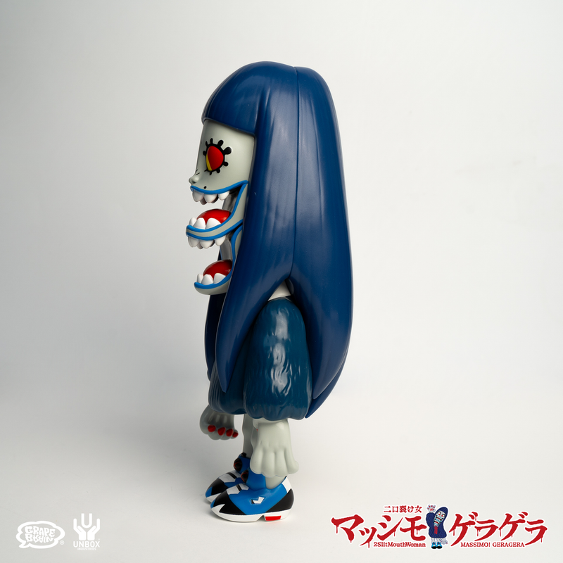 Gera Gera Massimo Blue by Grape Brain