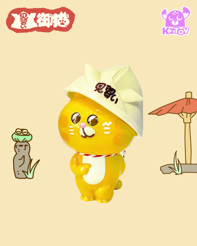 Ohonneko Trainee by k2toy PRE-ORDER SHIPS JUL 2026