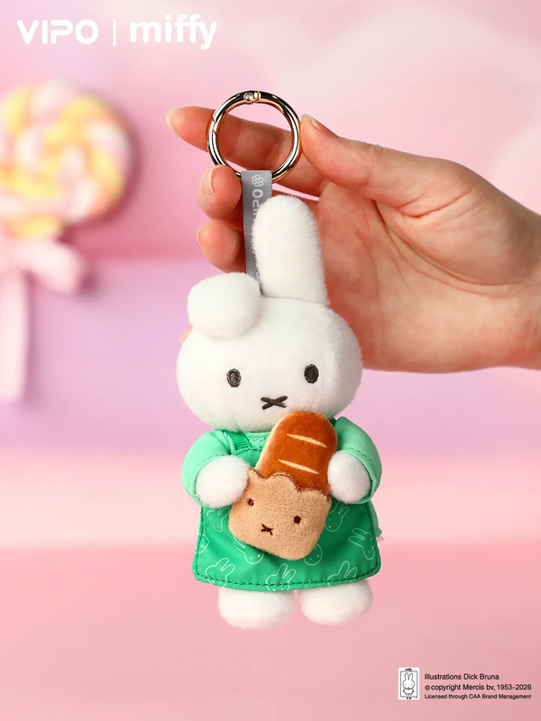 Miffy Bakery Series Plush Keychain Blind Box PRE-ORDER SHIPS JUL 2026