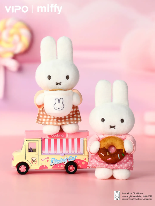 Miffy Bakery Series Plush Keychain Blind Box PRE-ORDER SHIPS JUL 2026