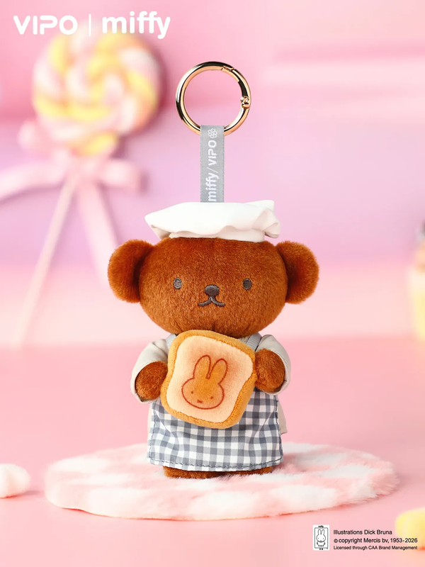 Miffy Bakery Series Plush Keychain Blind Box PRE-ORDER SHIPS JUL 2026
