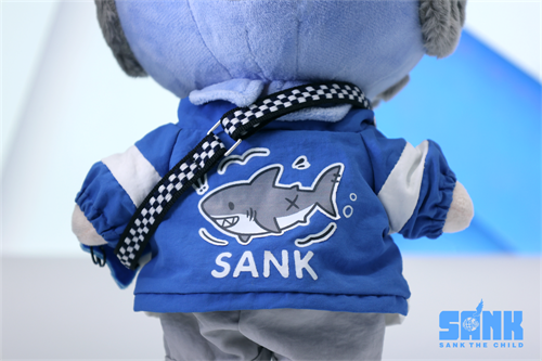 Sank Little Captain PRE-ORDER SHIPS Q3 2026