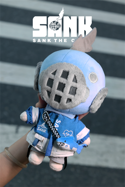 Sank Little Captain PRE-ORDER SHIPS Q3 2026