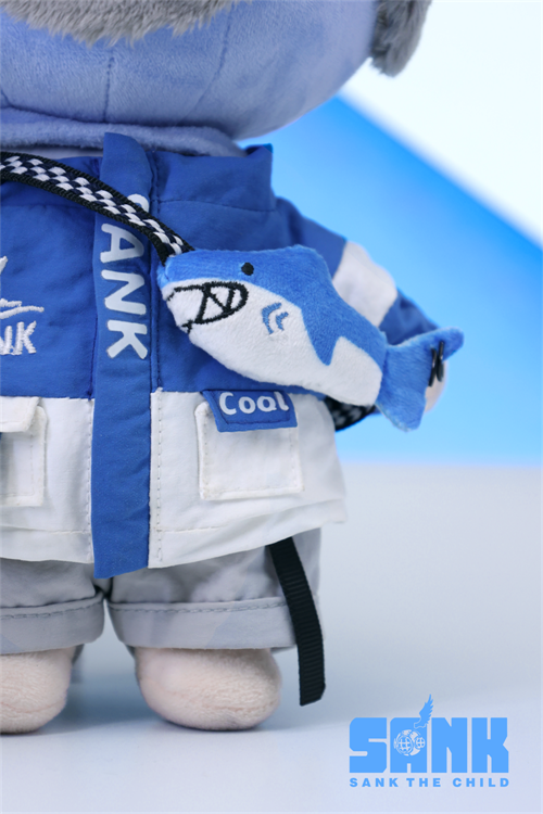 Sank Little Captain PRE-ORDER SHIPS Q3 2026