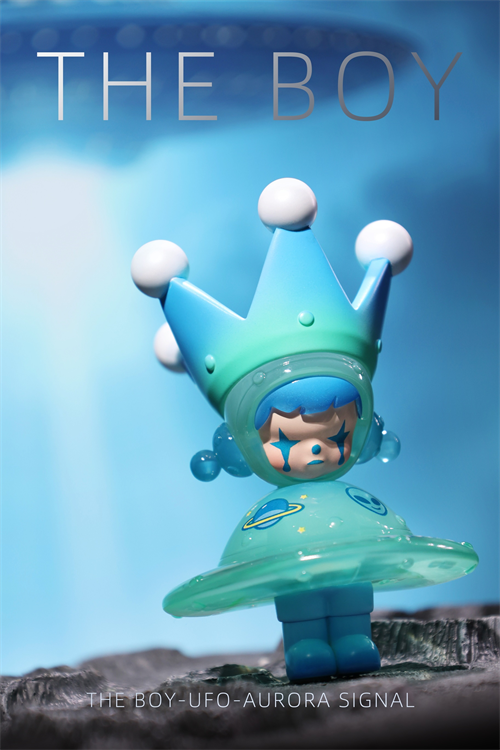 The Boy UFO Aurora Signal PRE-ORDER SHIPS Q3 2026