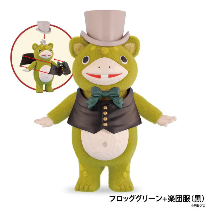 Kaiju Booska Colorful Flocky Collection Blind Box