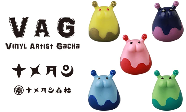 Vinyl Artist Gacha Series 48 Nametan by Nametan Mori-sha PRE-ORDER SHIPS Q4 2026