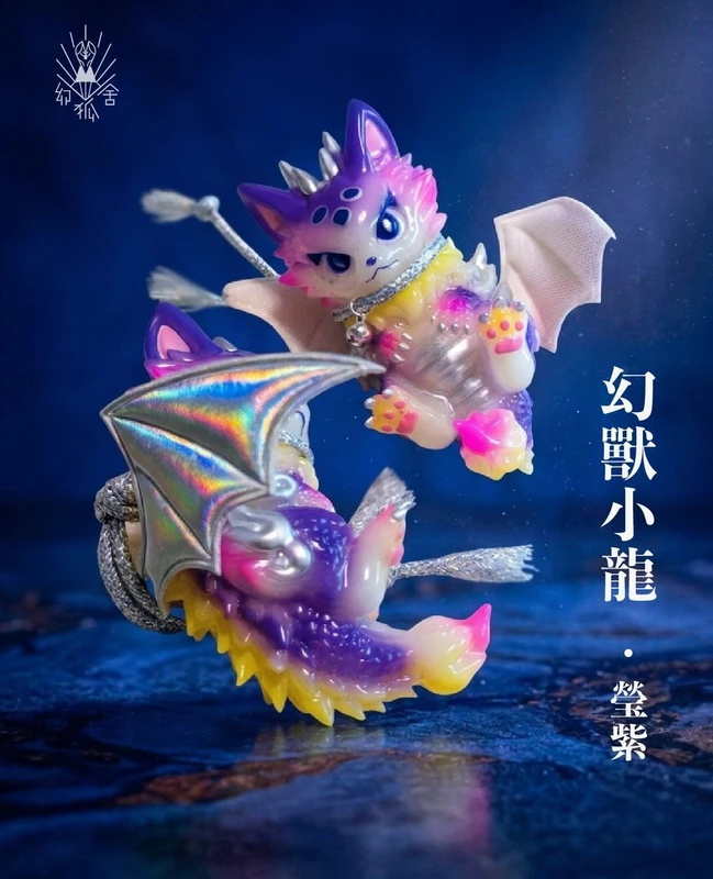 Demon Flying Dragon Purple GID by Genkosha
