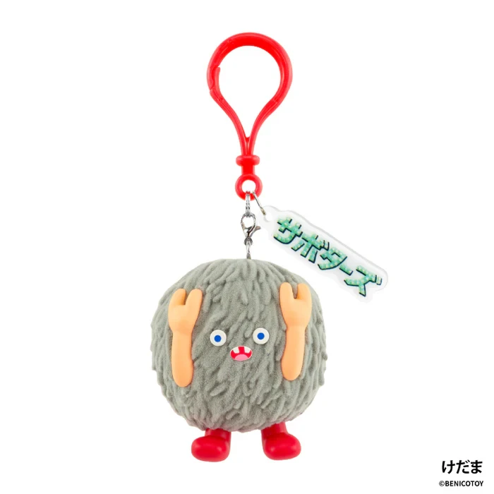 Benicotoy Figure Mascot Blind Box