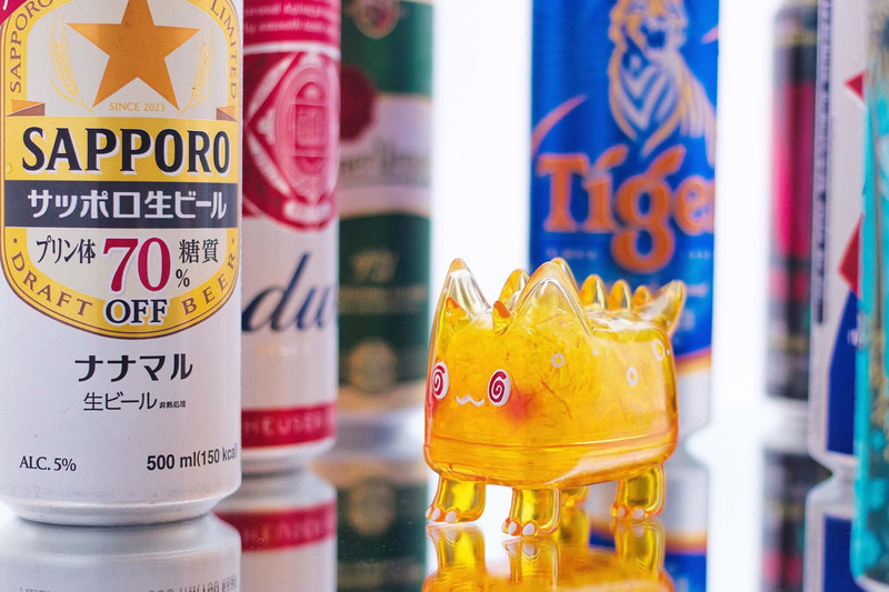 Dino Cat Golden Beer by Rato Kim