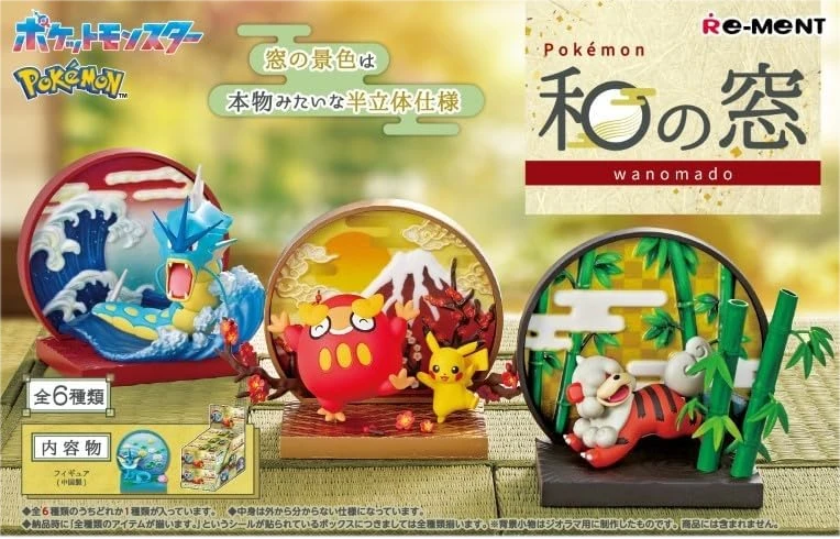 Re-Ment Pokemon Wanomado Japanese Window Blind Box