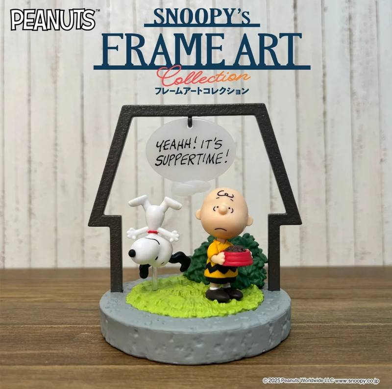 Re-Ment Snoopy's Frame Art Blind Box