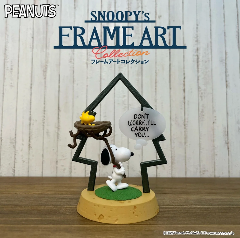 Re-Ment Snoopy's Frame Art Blind Box