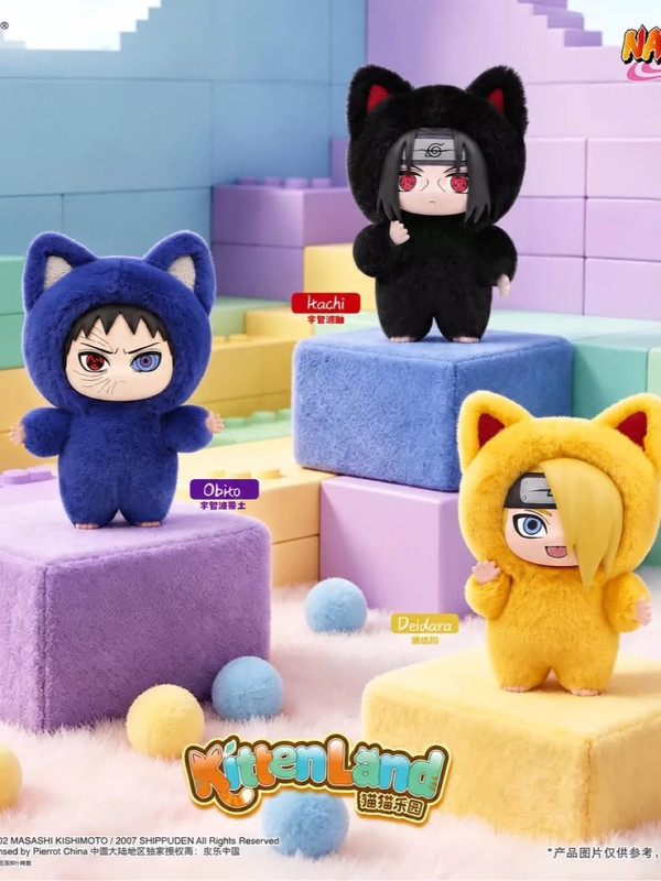 Naruto Kittenland Vinyl Face Plush Keychain Blind Box