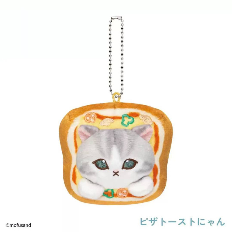 Mofusand Bread Cat Plush Keychain Blind Box