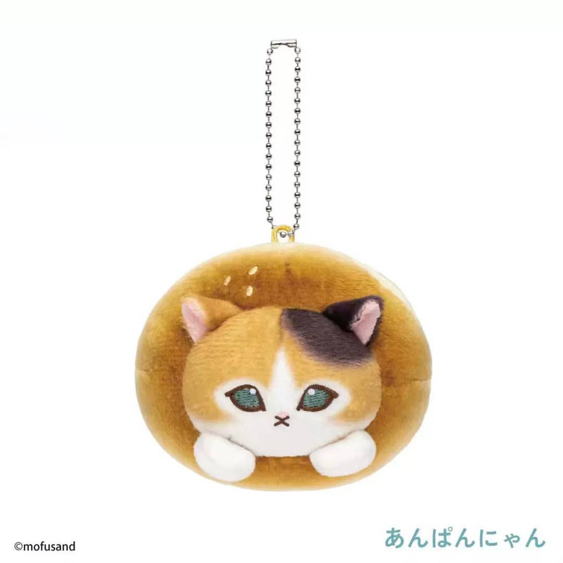 Mofusand Bread Cat Plush Keychain Blind Box