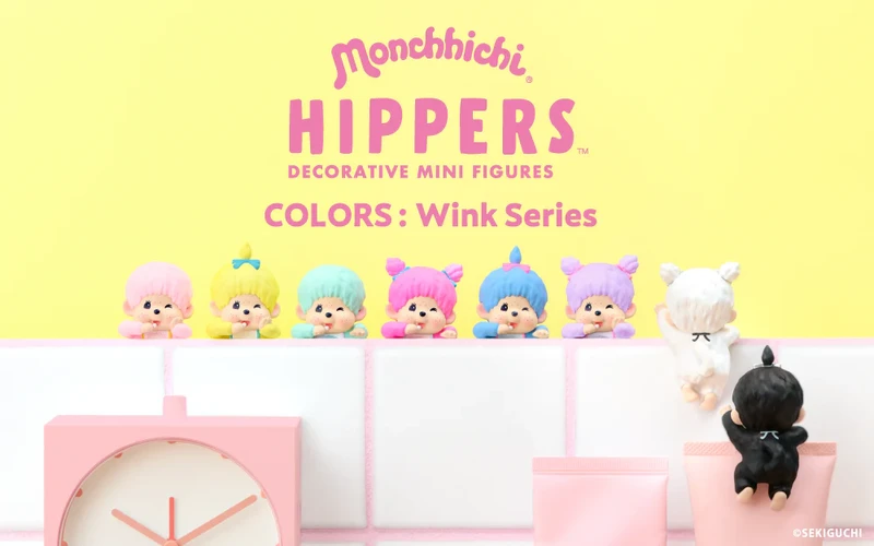Monchhichi Hippers Colors Wink Blind Box