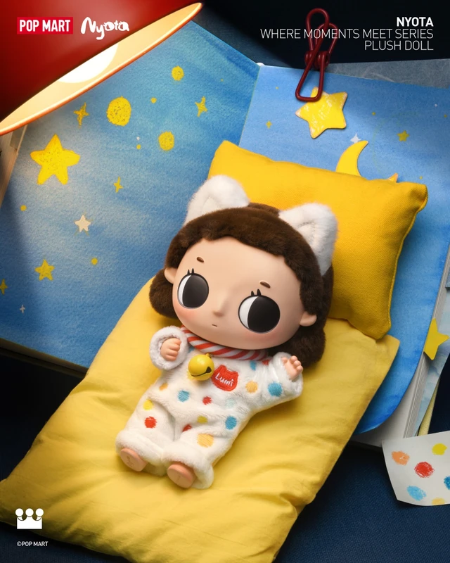 Nyota Where Moments Meet Series Plush Keychain Blind Box