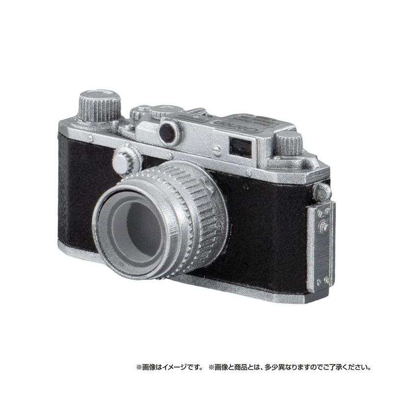 Canon Miniature Camera Collection Blind Capsule