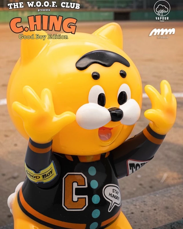 Ching Good Boy Edition by The W.O.O.F. Club