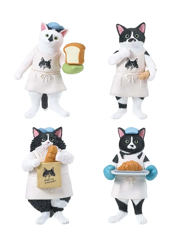 Cat & Bakes 9456 Blind Box