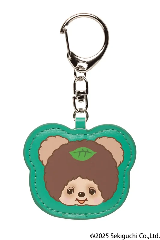 Monchhichi Leather Style Keychain Blind Capsule
