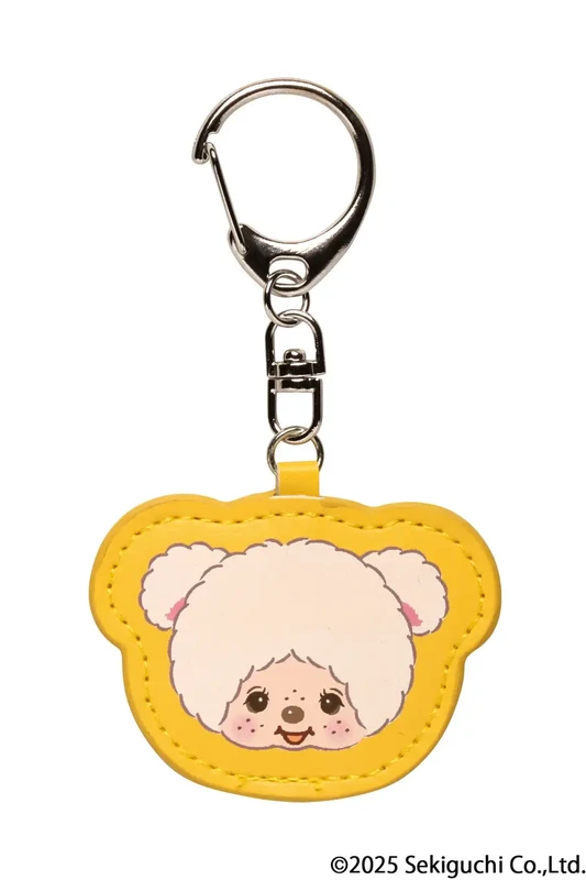 Monchhichi Leather Style Keychain Blind Capsule