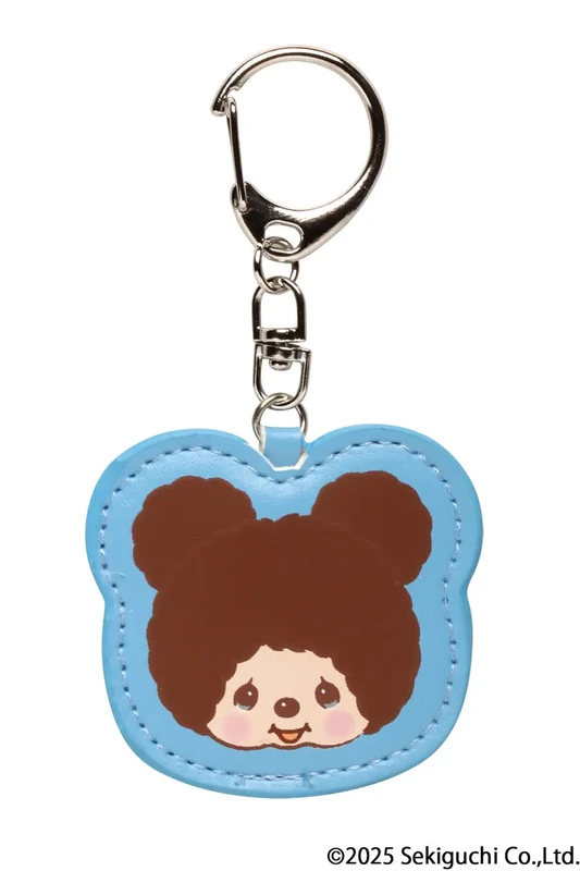 Monchhichi Leather Style Keychain Blind Capsule